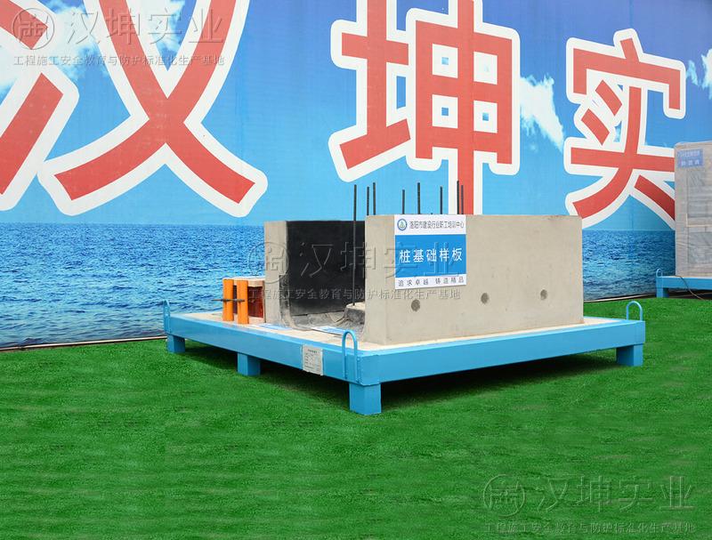 樁基礎(chǔ)樣板